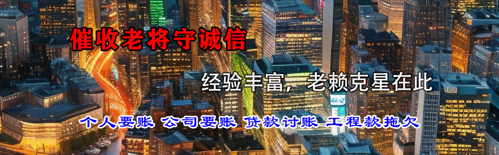 开鲁要数公司